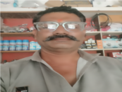 Friendnatormale member