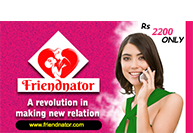 Phone dating pearl card
