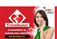 Phone dating rubycard