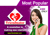 Phone dating emerald card